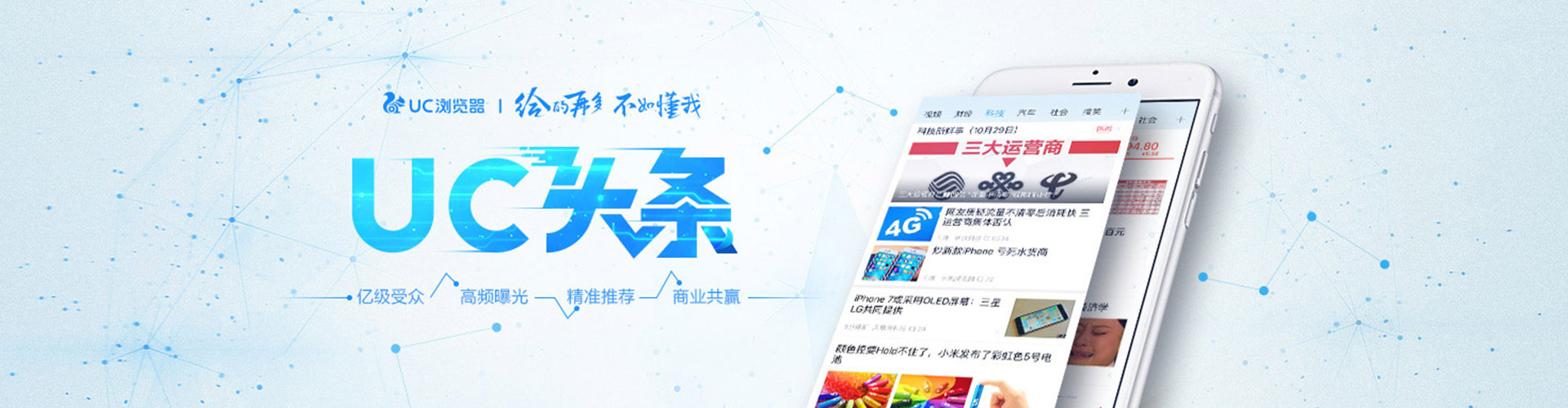 阿拉善百度sem
