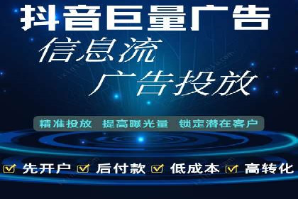 某品牌SEM广告投放的全程记录与效果分析
