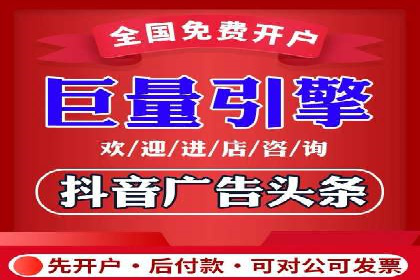 案例分享：如何用百度信息流推广打造爆款产品